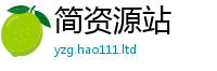 管家婆中特王中王以2024雷锋心水网论坛大众网